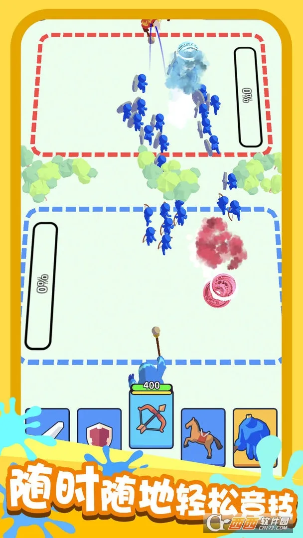 �����Ծ�2026���°汾v1.0.2 ��Ѱ��ͼ