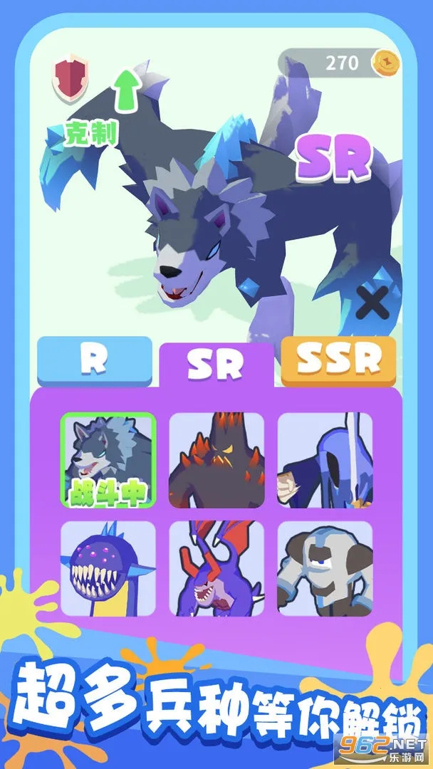 �����Ծ�2026���°汾v1.0.2 ��Ѱ��ͼ