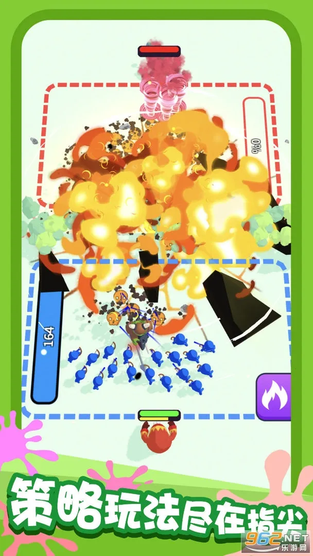 �����Ծ�2026���°汾v1.0.2 ��Ѱ��ͼ