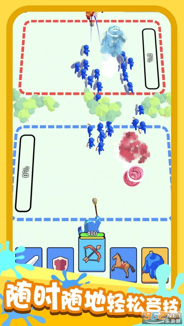 �����Ծ�2026���°汾v1.0.2 ��Ѱ��ͼ