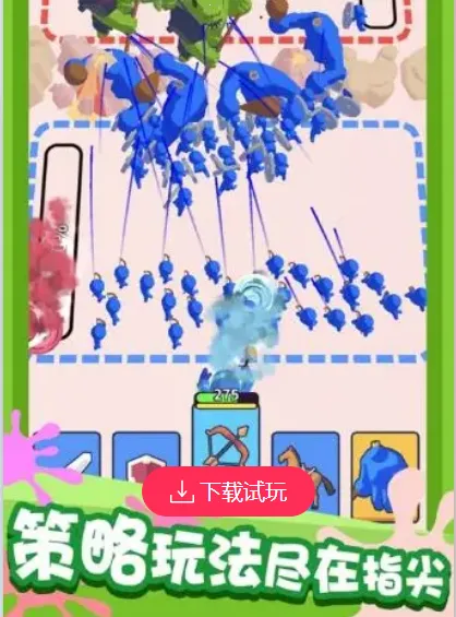 �����Ծ�2026���°汾