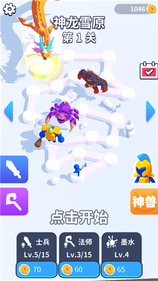 �����Ծ�2026���°汾