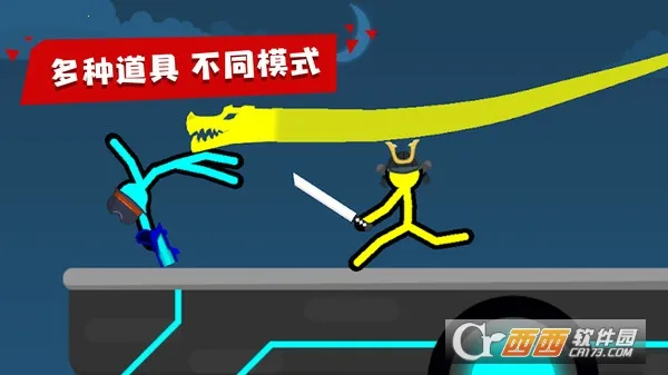 ��������߶Ծ��������ײ˵�����v4.0.4 ��Ѱ��ͼ