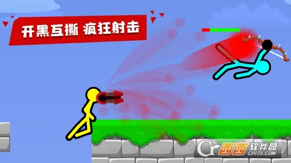 ��������߶Ծ��������ײ˵�����v4.0.4 ��Ѱ��ͼ