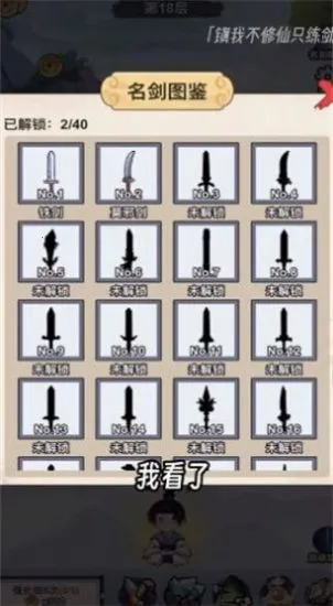 �Ҳ�����ֻ�����ƽ�����ò˵�v1.0 �ֻ����ͼ