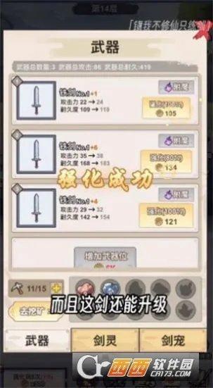 �Ҳ�����ֻ�����ƽ�����ò˵�v1.0 �ֻ����ͼ