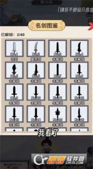 �Ҳ�����ֻ�����ƽ�����ò˵�v1.0 �ֻ����ͼ