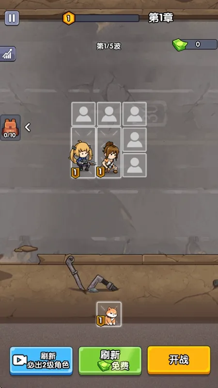 ��ʬͻΧսС��Ϸv1.0 �ٷ������ͼ