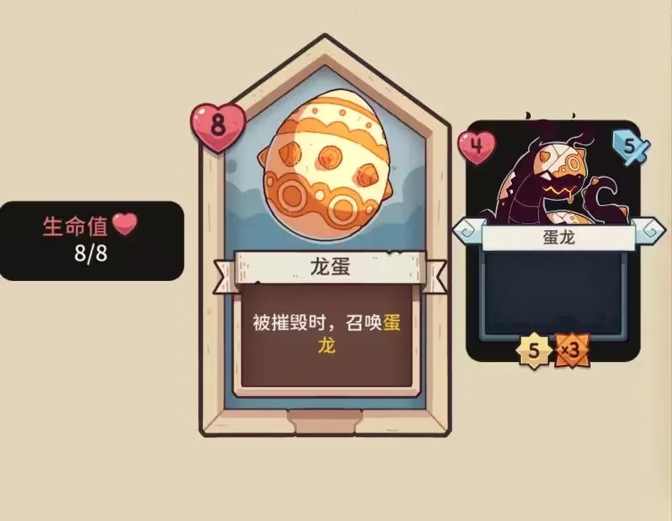 ѩ��֮����������