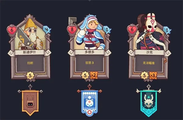 ѩ��֮����������