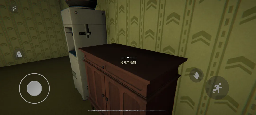 ���ң�����̽��2026���°汾v0.1.0-beta �ٷ������ͼ