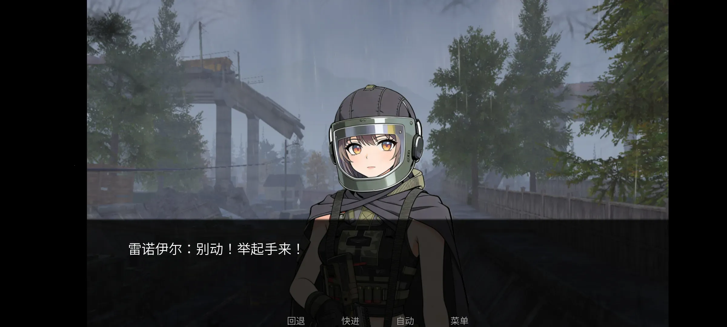 �깰���ͬ�˰�2026���ذ�װv1.0 �ֻ����ͼ