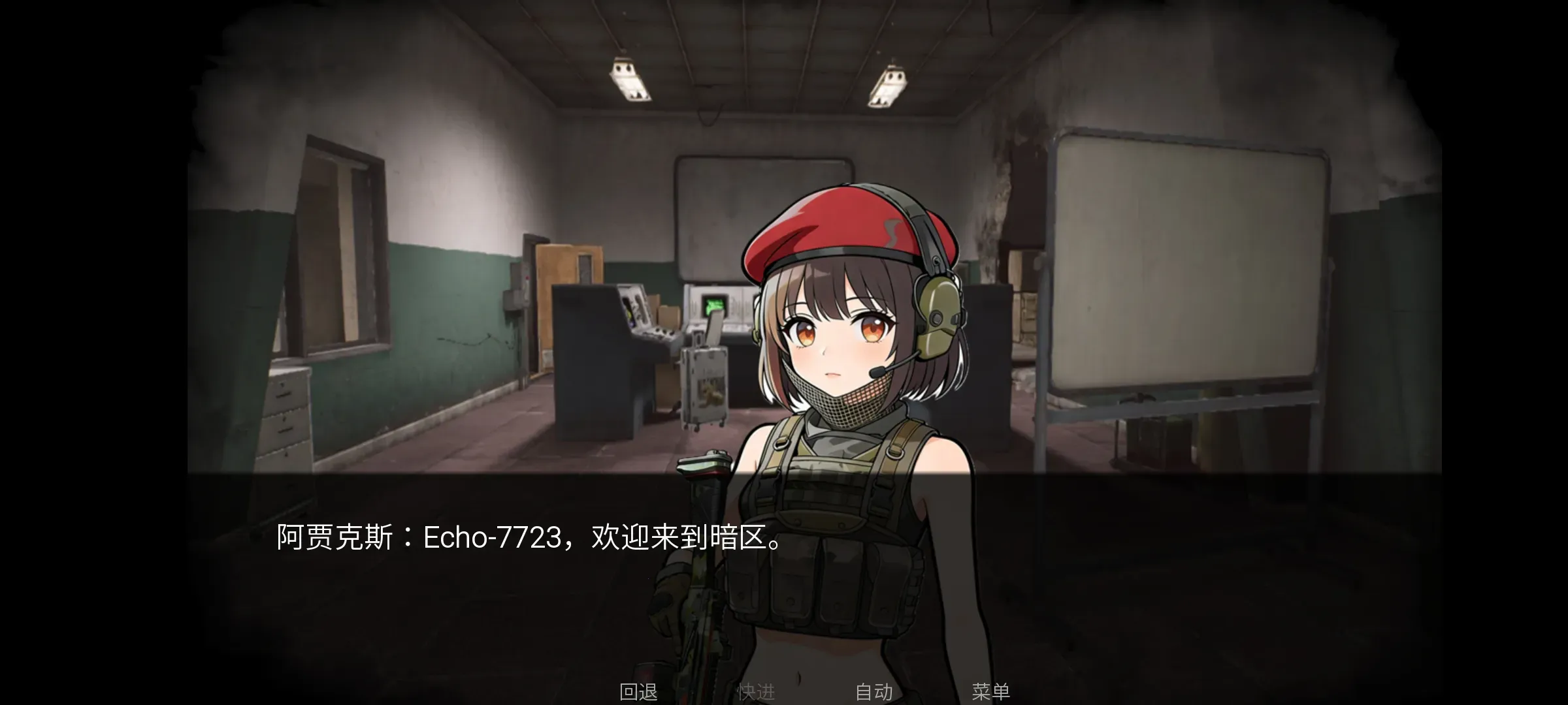 �깰���ͬ�˰�2026���ذ�װv1.0 �ֻ����ͼ