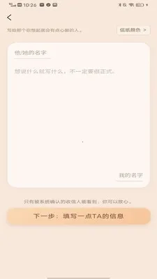 ��������(�����������)v1.1.5 �ٷ������ͼ