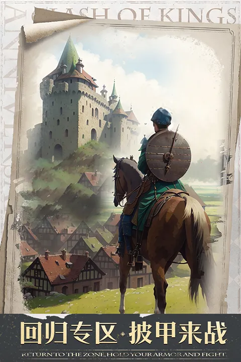 �����ķ���taptap(taptap��������)v11.12.0 ��׿���ͼ