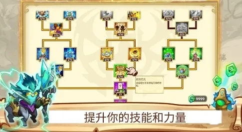 ����֮��5��ͨ����������v1.0.500 �ֻ����ͼ