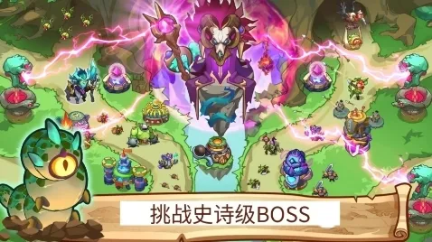 ����֮��5��ͨ����������v1.0.500 �ֻ����ͼ