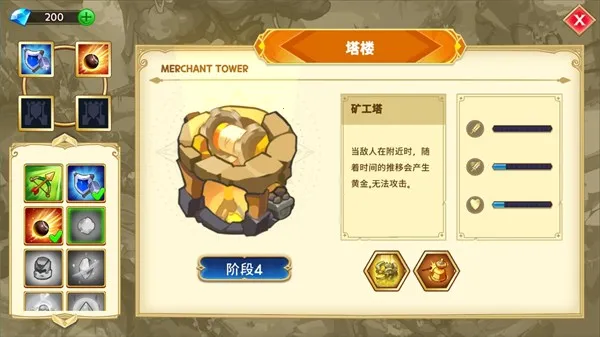 ����֮��5��ͨ����������