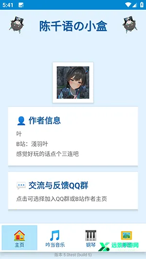 ��ǧ���С�������ֻ���