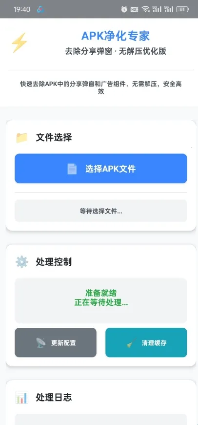 ȥ����������2026�ٷ�����