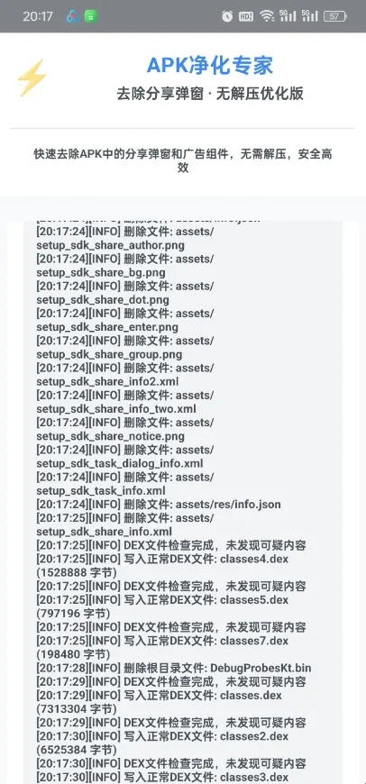 ȥ����������2026�ٷ�����