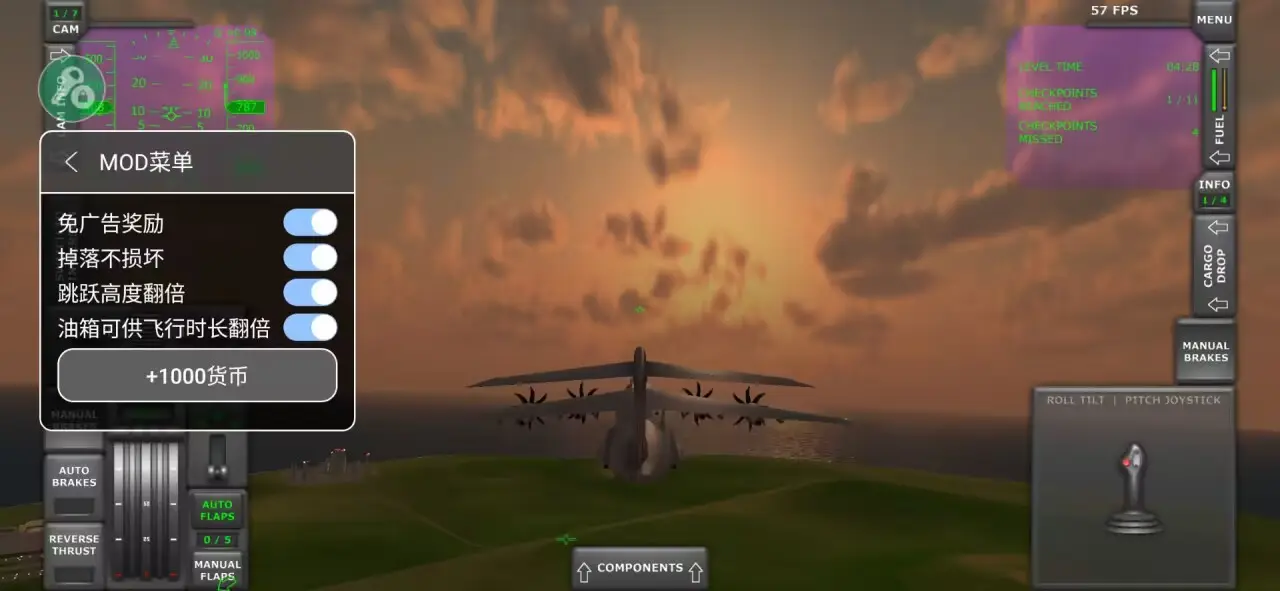 ��������������ģ�����ƻ�ģ��v1.34.1 �ֻ����ͼ