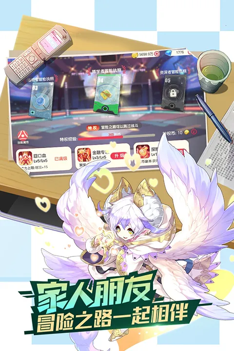 �ڴ�����ƽ��������ֻ���v3.1.0.89811 �ֻ����ͼ