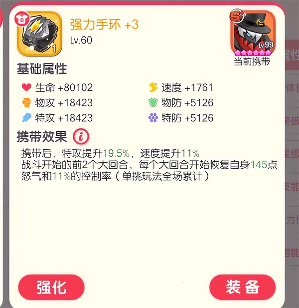 �ڴ�����ƽ��������ֻ���