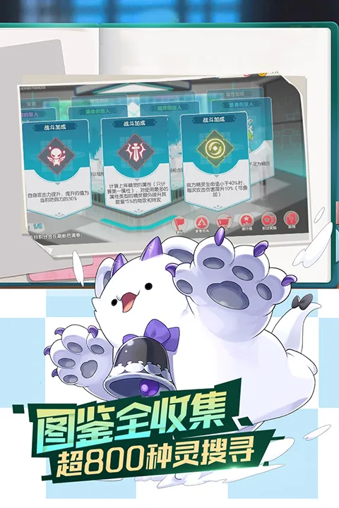 �ڴ�����ƽ��������ֻ���v3.1.0.89811 �ֻ����ͼ