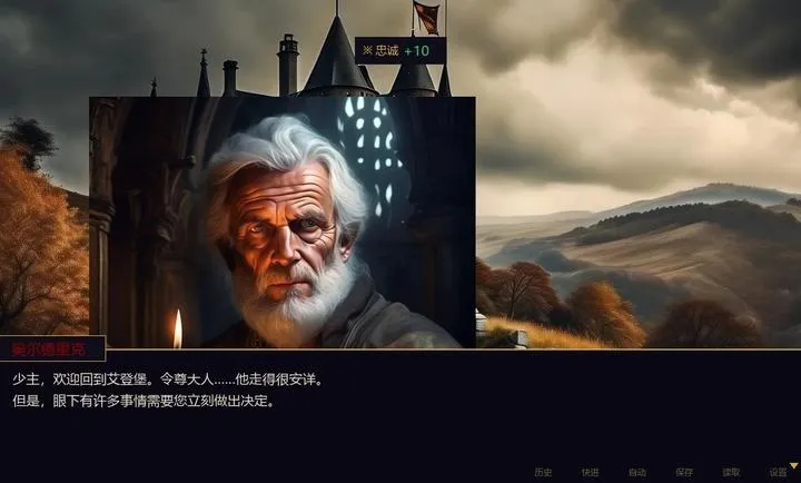 Ȩı֮ͥ�����ֻ���v2.1 ��Ѱ��ͼ