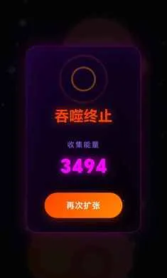 �Ե��ռ�2026�ٷ�����v1.0.0.2.8 ��׿���ͼ