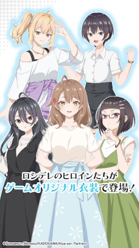 ��ʱ�������Զ������ߵ���������ͬѧ2026���ذ�װv1.1.2 ��׿���ͼ