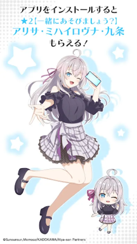 ��ʱ�������Զ������ߵ���������ͬѧ2026���ذ�װv1.1.2 ��׿���ͼ