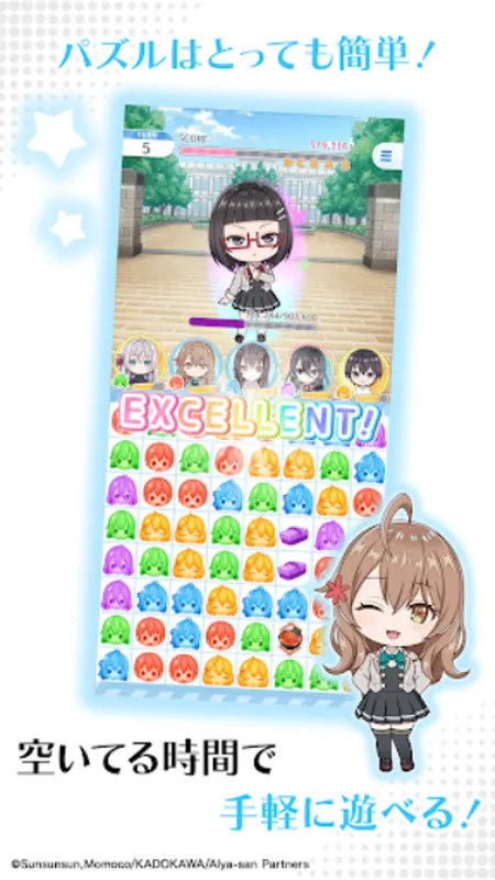 ��ʱ�������Զ������ߵ���������ͬѧ2026���ذ�װv1.1.2 ��׿���ͼ