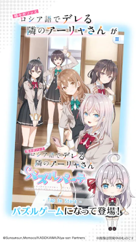 ��ʱ�������Զ������ߵ���������ͬѧ2026���ذ�װv1.1.2 ��׿���ͼ