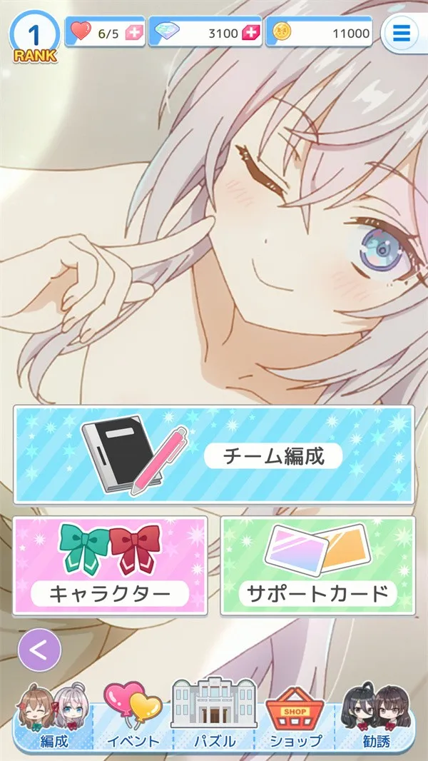 ��ʱ�������Զ������ߵ���������ͬѧ2026���ذ�װ