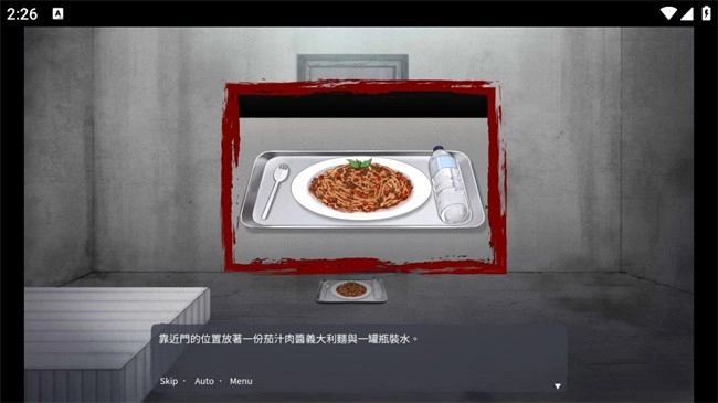 Ѫ�Ȼ���2026���ذ�װ