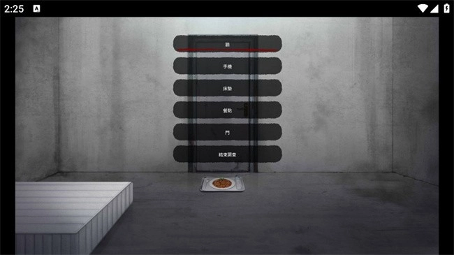 Ѫ�Ȼ���2026���ذ�װ