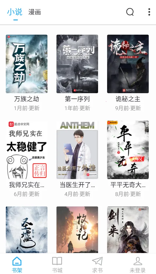 ��Ȥ��2026���ذ�װv1.0.0 ��Ѱ��ͼ