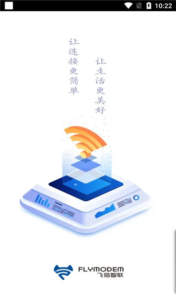 ��è�ܼ������ֻ���v3.2.000 ��Ѱ��ͼ