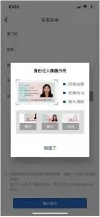 ��è�ܼ������ֻ���