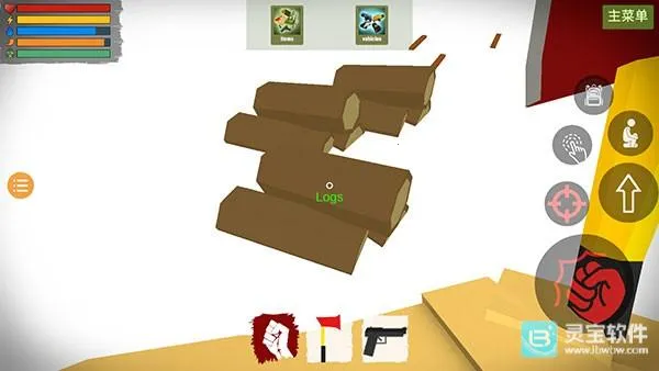 δת����(ɳ��ð����Ϸ)