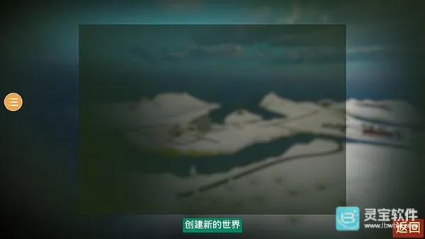 δת����(ɳ��ð����Ϸ)