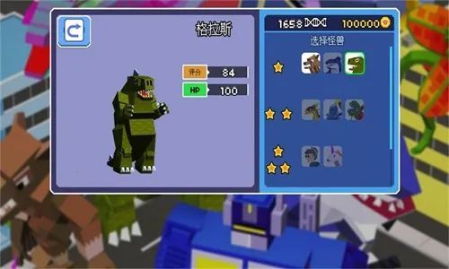 �ƻ�����ģ����2026���°汾v1.0.8 ��׿���ͼ