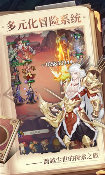 ����Ӱ�������ֻ���v1.4.0 �ٷ������ͼ