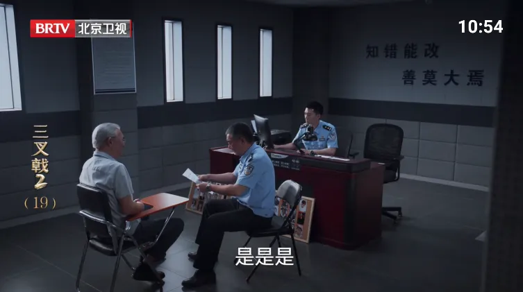 ����Ӱ�������ֻ���