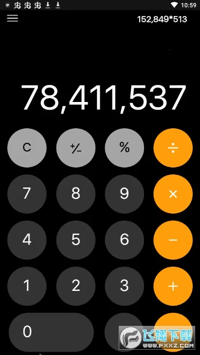 Calculator2026�ٷ����°汾v9.0 (778802875) �ٷ������ͼ