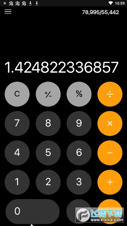 Calculator2026�ٷ����°汾v9.0 (778802875) �ٷ������ͼ