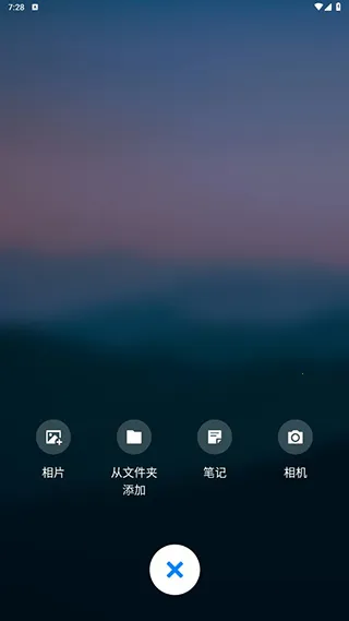 Calculator2026�ٷ����°汾