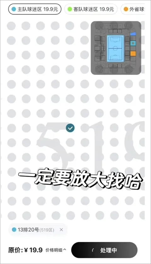 ��������(����Ʊ������)